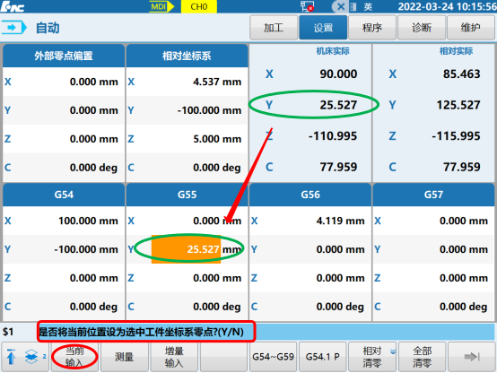 圖片11.png 圖片11.png