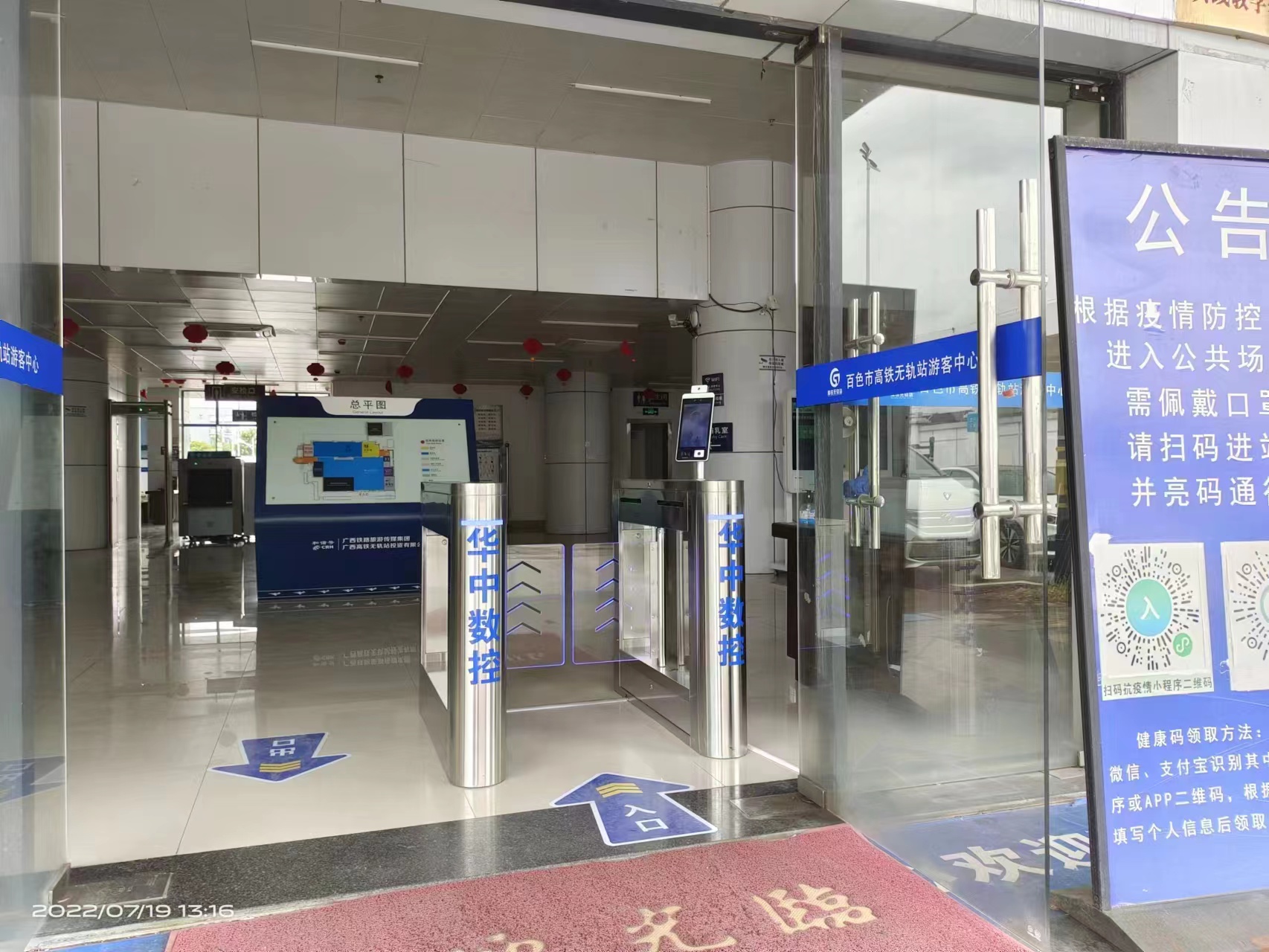 微信圖片_20220802082849.jpg 微信圖片_20220802082849.jpg