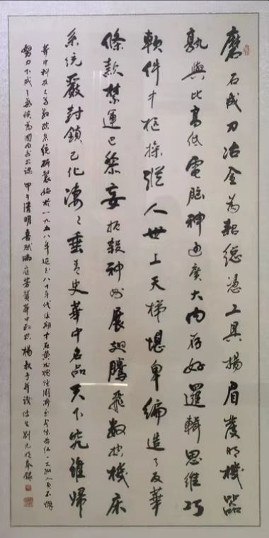 WechatIMG1071.jpeg WechatIMG1071.jpeg