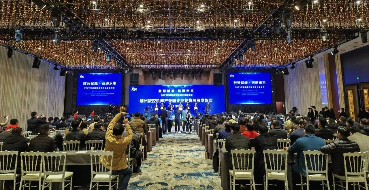 微信圖片_20230321085941.jpg 微信圖片_20230321085941.jpg