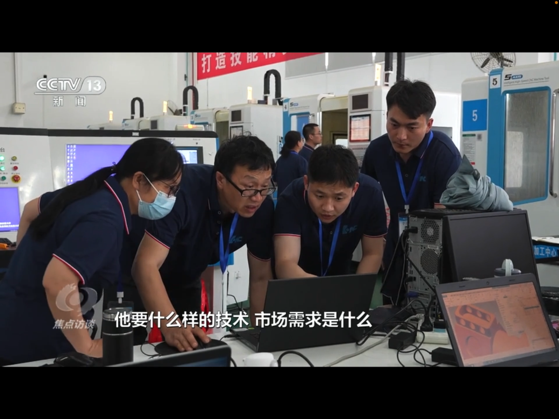 微信圖片_20230522161223.png 微信圖片_20230522161223.png