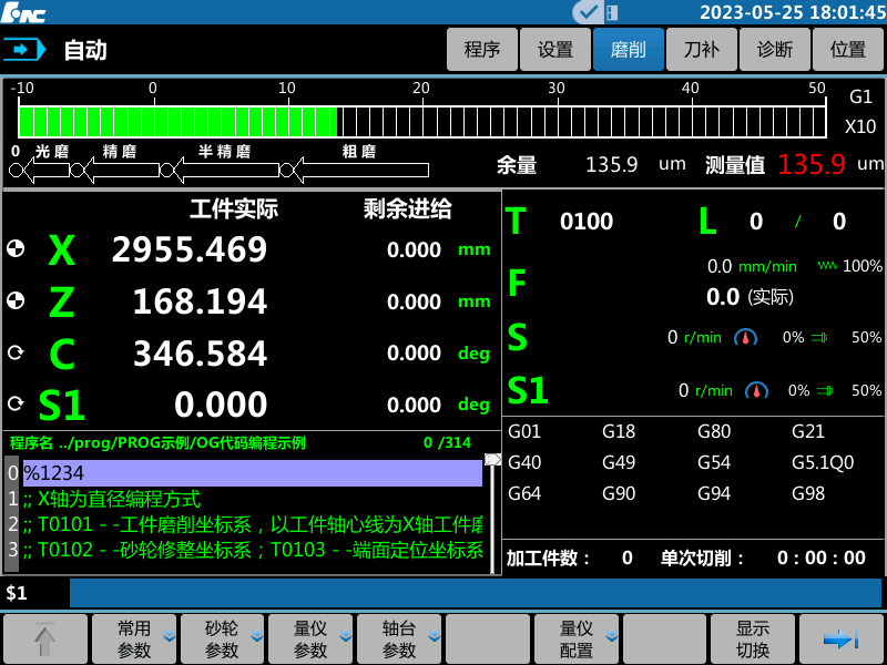 微信圖片_20230606084401.png 微信圖片_20230606084401.png