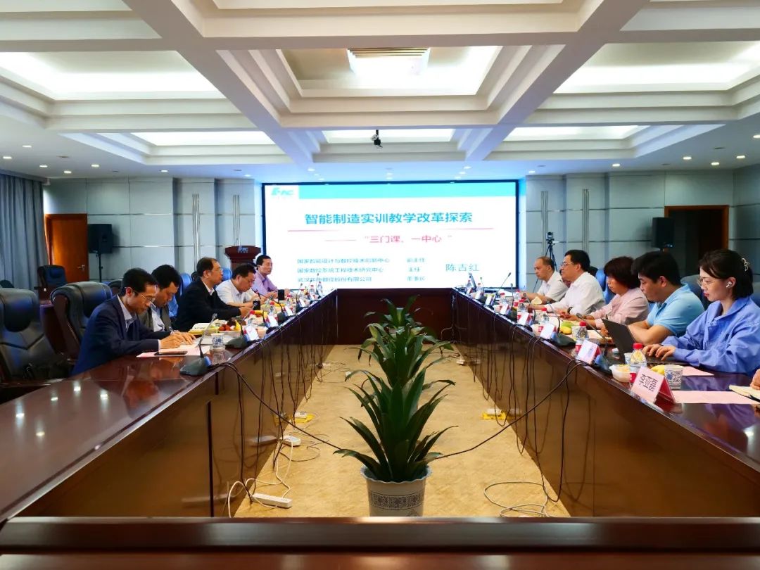 微信圖片_20230606082700.jpg 微信圖片_20230606082700.jpg