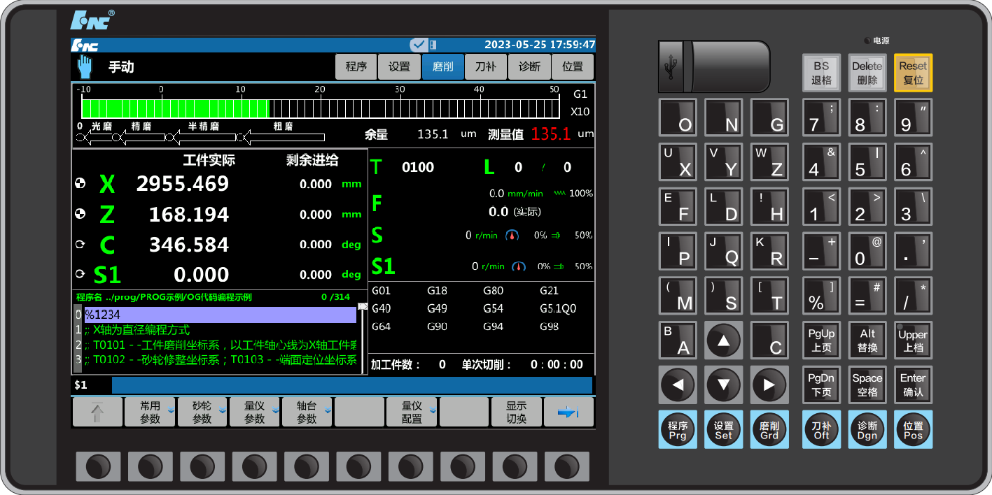 微信圖片_20230606084107.png 微信圖片_20230606084107.png