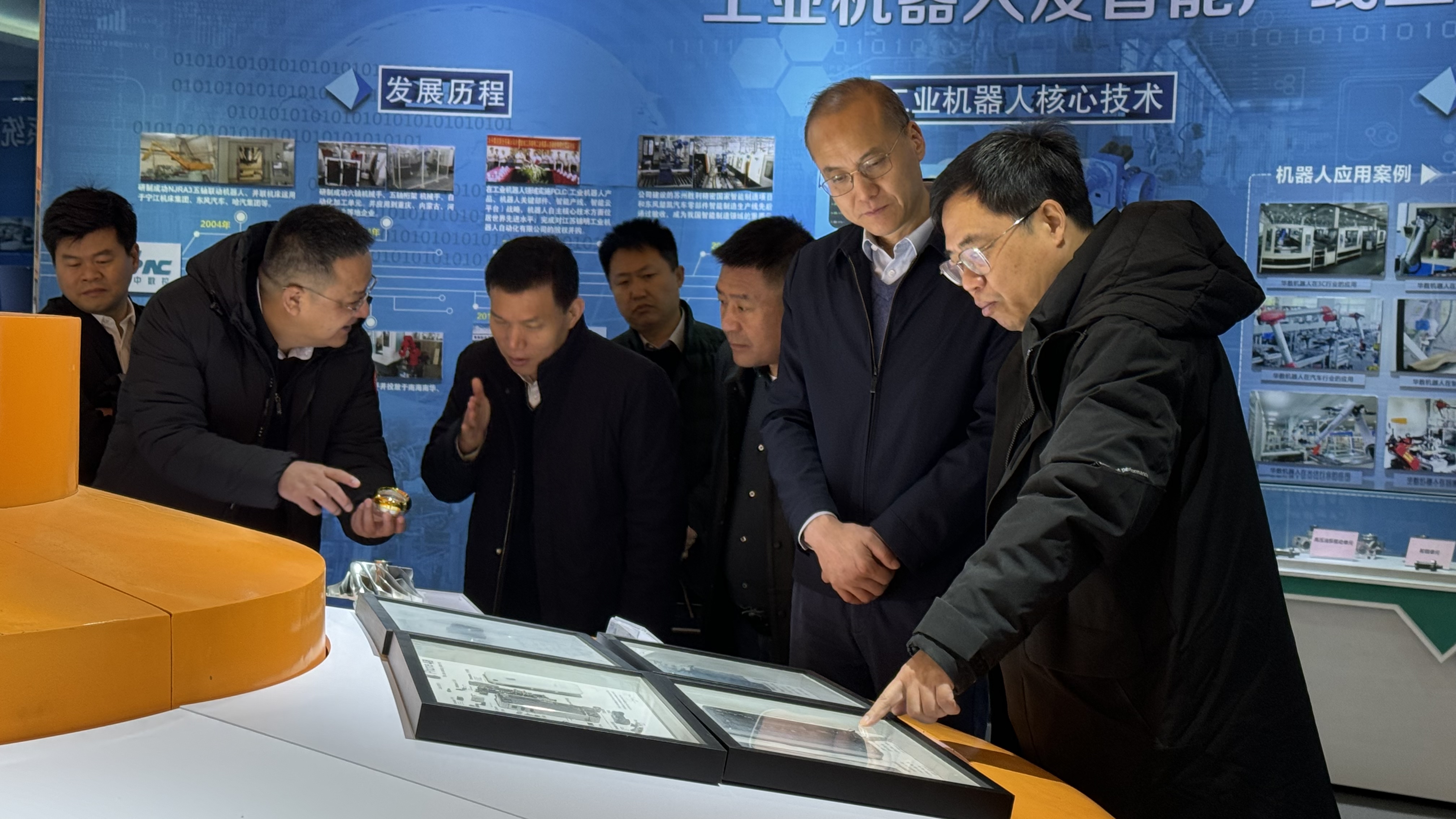 微信圖片_20240109093420.jpg 微信圖片_20240109093420.jpg