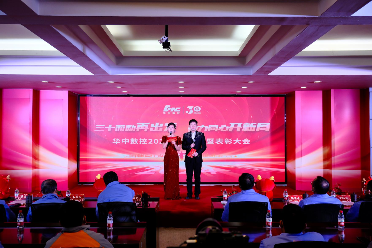 微信圖片_20240123095004.png 微信圖片_20240123095004.png