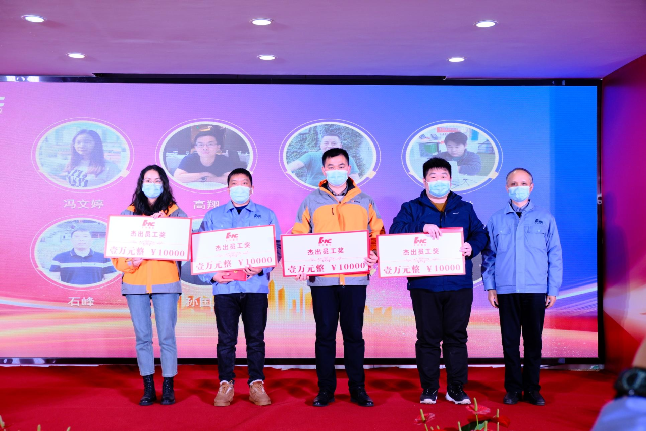 微信圖片_20240123095148.png 微信圖片_20240123095148.png