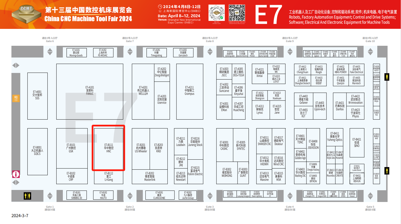 微信圖片_20240318105607.png 微信圖片_20240318105607.png