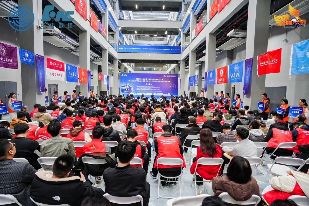 微信圖片_20241218103440.jpg 微信圖片_20241218103440.jpg